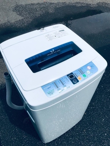 ♦️EJ721番Haier全自動電気洗濯機 【2011年製】