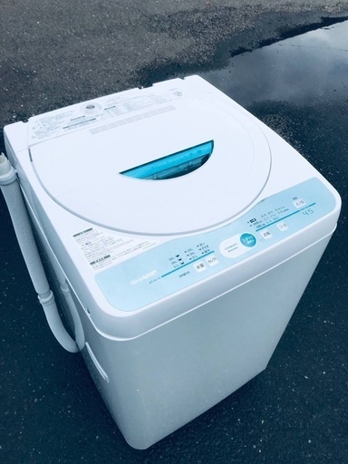 ♦️EJ724番SHARP全自動電気洗濯機 【2009年製】