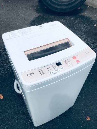 ♦️EJ725番AQUA全自動電気洗濯機 【2015年製】