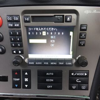 外装、車外用品 アルファロメオ166 GF-936A11 の右ヘッドライト
