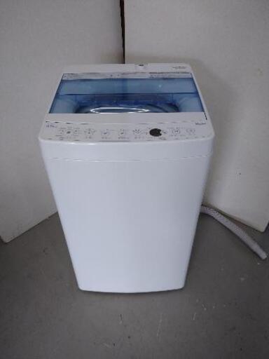 ☆激安☆美品☆2018年製 Haier 洗濯機☺️