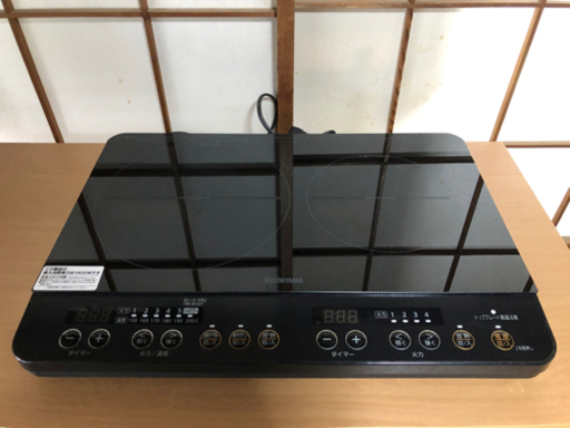 2018年製アイリスオーヤマ2口IHクッキングヒーター