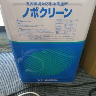 【ネット決済】室内用水性塗料ノボクリーン(白)16kg