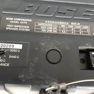 Bose スピーカー 101TR BOSE 101TR スピーカー 壁付けセット