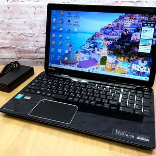 ★完売御礼★東芝 T553/67JB【15.6型☆第4世代 Co...