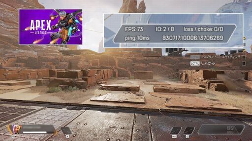 第4世代Corei7★バランス抜群！ゲーミングPC本体★Apexフォートナイト