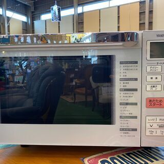 【愛品館八千代店】YAMAZEN2017年製オーブンレンジYRJ-F180V【愛八DS】 - 八千代市