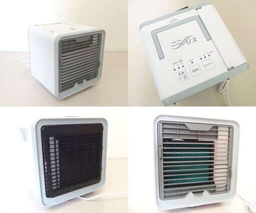 美品 ショップジャパン パーソナルクーラー 冷風扇 コンパクト ここひえ R3 首振り機能付き Cch R3ws Paypay ペイペイ モノハウス屯田店 札幌の季節 空調家電 冷風扇 の中古あげます 譲ります ジモティーで不用品の処分