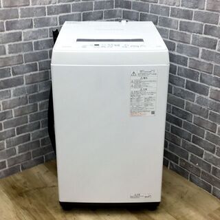ハッピー西葛西店】全自動洗濯機 4.5kg 東芝 2020年式 ID:60185の通販 