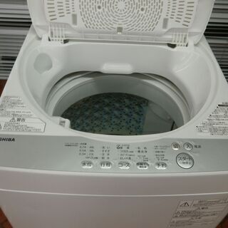 G:969781 5K 2018年 東芝