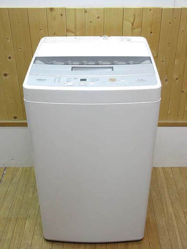 rr1940 アクア 洗濯機 AQW-S45G 4.5kg AQUA 全自動電気洗濯機 3Dアクティブ洗浄 抗菌パルセーター 高濃度クリーン浸透 お好み設定 残時間表示
