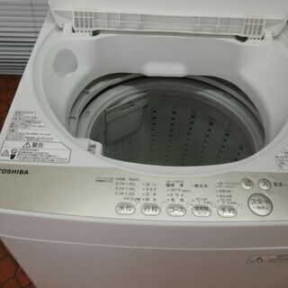 G:977580　　　4.2K　　２０１６年　東芝