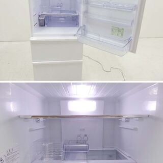 AQUA アクア 2019年製 動作保証付 3ドア 冷蔵庫 AQR-SV24HBK 238L