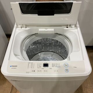 愛品館市原店】maxzen 2019年製 7.0kg洗濯機 JW70WP01【管理I4S029620-