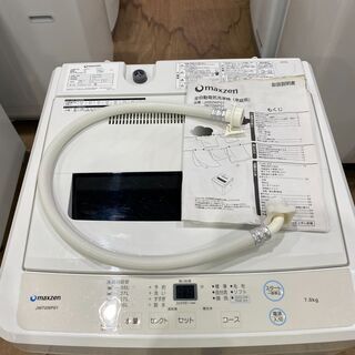 愛品館市原店】maxzen 2019年製 7.0kg洗濯機 JW70WP01【管理I4S029620-