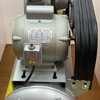 CROWN クラウン 名古屋チップ工業 A-60 コンプレッサ 常圧 100V 50