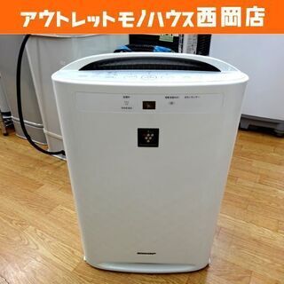 シャープ 加湿空気清浄機 2015年製 プラズマクラスター KC...