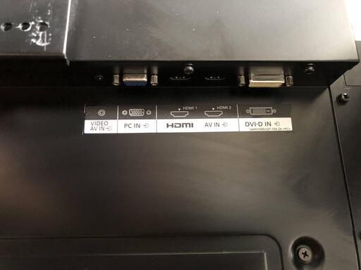 Panasonic パナソニック TH-65LFE8J 65型 [HDMI/D-SUB/DVI]フルハイビジョン 液晶ディスプレイ 65インチ 2016年製 リモコン無し
