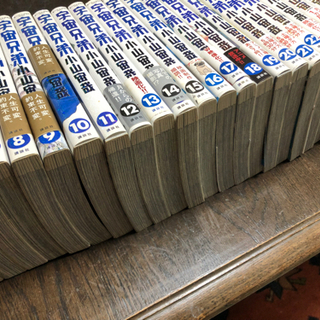 美品 宇宙兄弟1から38巻