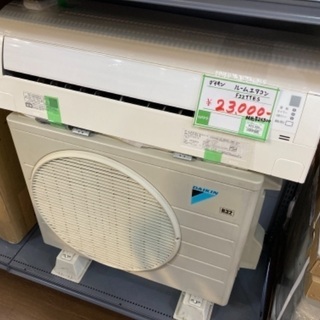 ダイキン ルームエアコン②