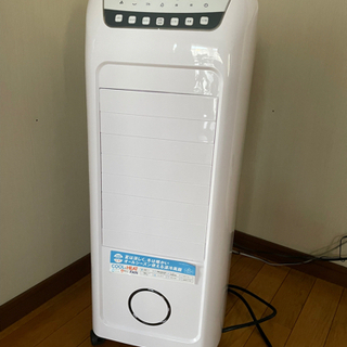 冷風機　ヒーター　温冷風機　加湿