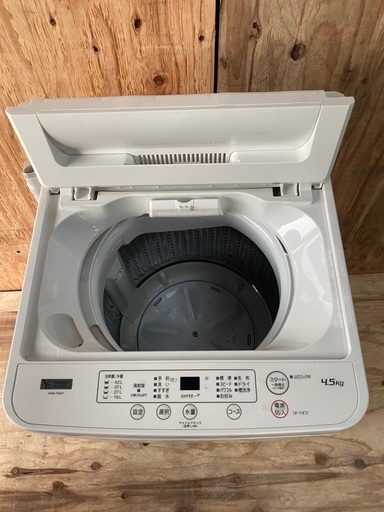 高年式⭐️2020年製(型式：YWM-T45H1)4.5キロ洗濯機‼️他セット可能‼️(23)
