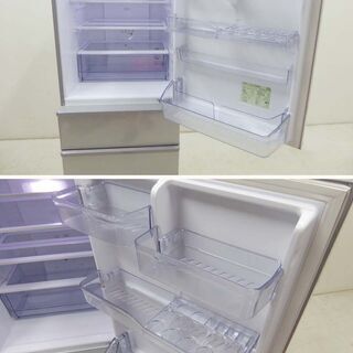 美品 AQUA アクア 2020年製 動作保証付 Agイオン AQR-36J 冷蔵庫 355L