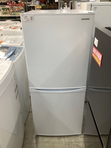 安心の１年保証付！！ IRIS  OHYAMA　2ドア冷蔵庫　IRSD-14A-W  2021年製