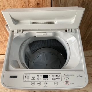 早い者勝ち⭐️3点で¥34,900- ⏩セット割引¥30,000-‼️洗濯機・冷蔵庫・電子レンジの超お得セット‼️(17)