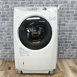 ハッピー西葛西店】ドラム式洗濯機 9.0kg 乾燥容量6kg 東芝 右開き