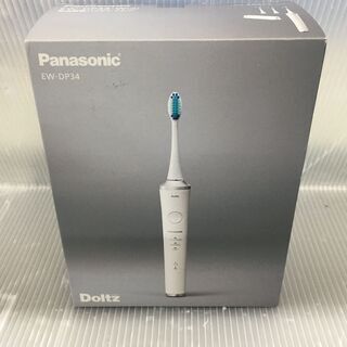 パナソニック　EW-DP34　振動歯ブラシ　未使用品