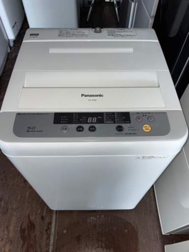 No.1010 Panasonic 5kg洗濯機　2015年製　近隣配送無料