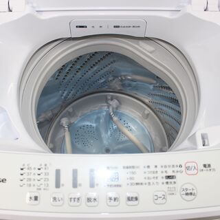ハイセンス 全自動洗濯機 (HW-G45E4KW)17年製 4.5㎏☆大幅値下げ☆