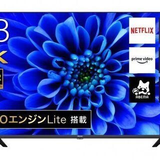 【新品】4Kテレビ ハイセンス 43V型 4Kチューナー内蔵 液...