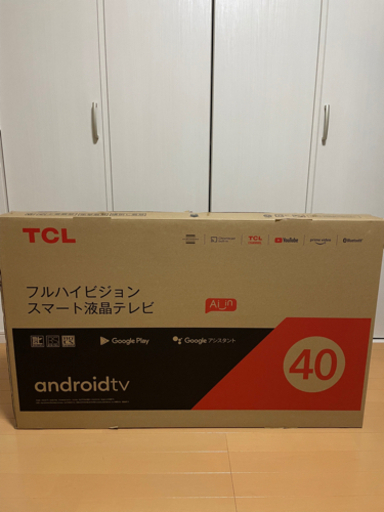 TCL 40型 フルハイビジョン スマートテレビ(Android TV) 40S515 Amazon Prime Video対応 外付けHDDで裏番組録画対応 2020年モデル