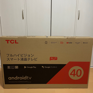 TCL 40型 フルハイビジョン スマートテレビ(Android...