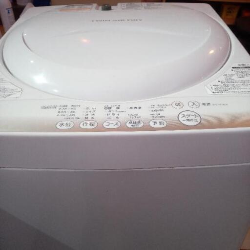 東芝洗濯機4.2kg 2014年生別館倉庫浦添市安波茶2-8-6に置いてます