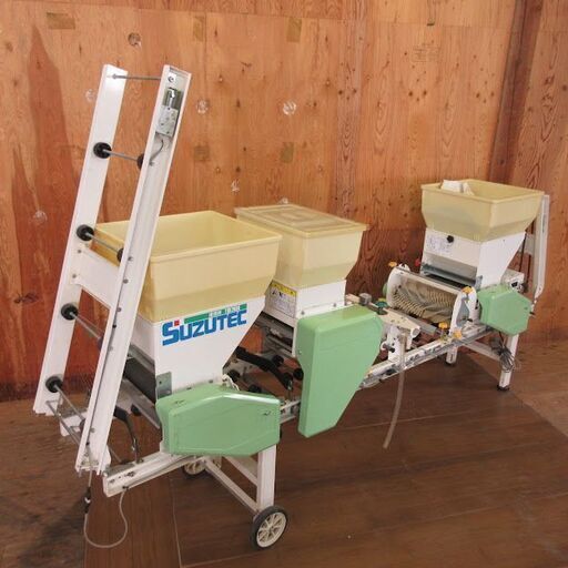 SUZUTEC 播種機 THK2009 スズテック 種まき機 播種 種 田んぼ ハウス 土入れ 100V 中古品 宮城