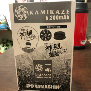 神風 空調服 sgservicios.com.mx