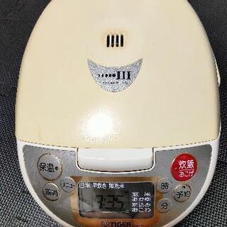 沖縄県 那覇市の炊飯器の中古あげます 譲ります ジモティーで不用品の処分