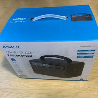 【新品】Anker PowerHouse II 400 (ポータブル電源 大容量 389Wh)