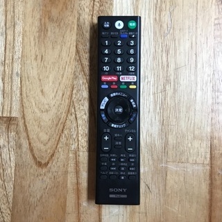 即日受渡❣️使用頻度少ないSONY65型HDR4Kテレビ98000円