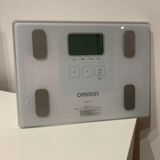 【ネット決済】omrn 体重計