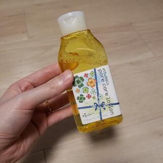 エテュセ　薬用アクネ　ポアケアローション