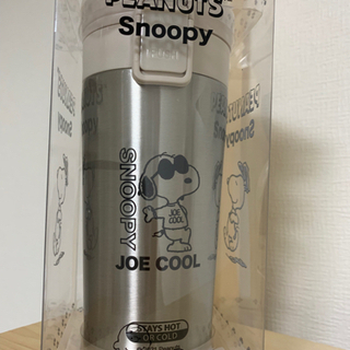 中古タンブラー ゲームが無料 格安で買える ジモティー