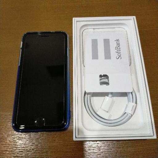 値下げ】iPhone SE 第2世代 箱付き ほぼ新品未使用 64GB ブラック