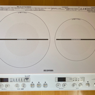 【ネット決済】IHクッキングヒーター