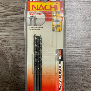 nachi  ドリルビット　鉄工用