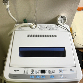 【ネット決済】SANYO ASW-60D 洗濯機 6.0kg