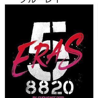 【ネット決済・配送可】B'z SHOWCASE 2020-5ER...